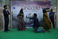 Parichayam Team At Trendset Mail Vijayawada